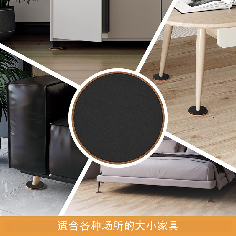 厚みのあるフラットフェルト底の大型家具、テーブル、椅子、ベンチ、傷防止サイレントパッドをメーカーから直接供給し、国境を越えて売れ行き好調です。|undefined