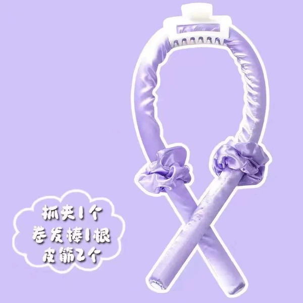 Purple (ordinary stick + 2 circles + 1 clip)