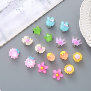 Children's Earrings Princess Baby Pain-Free Non-Pierced Ear Clips Resin Jewelry Jelly Color Girls' Earrings Wholesale Bulk Goods