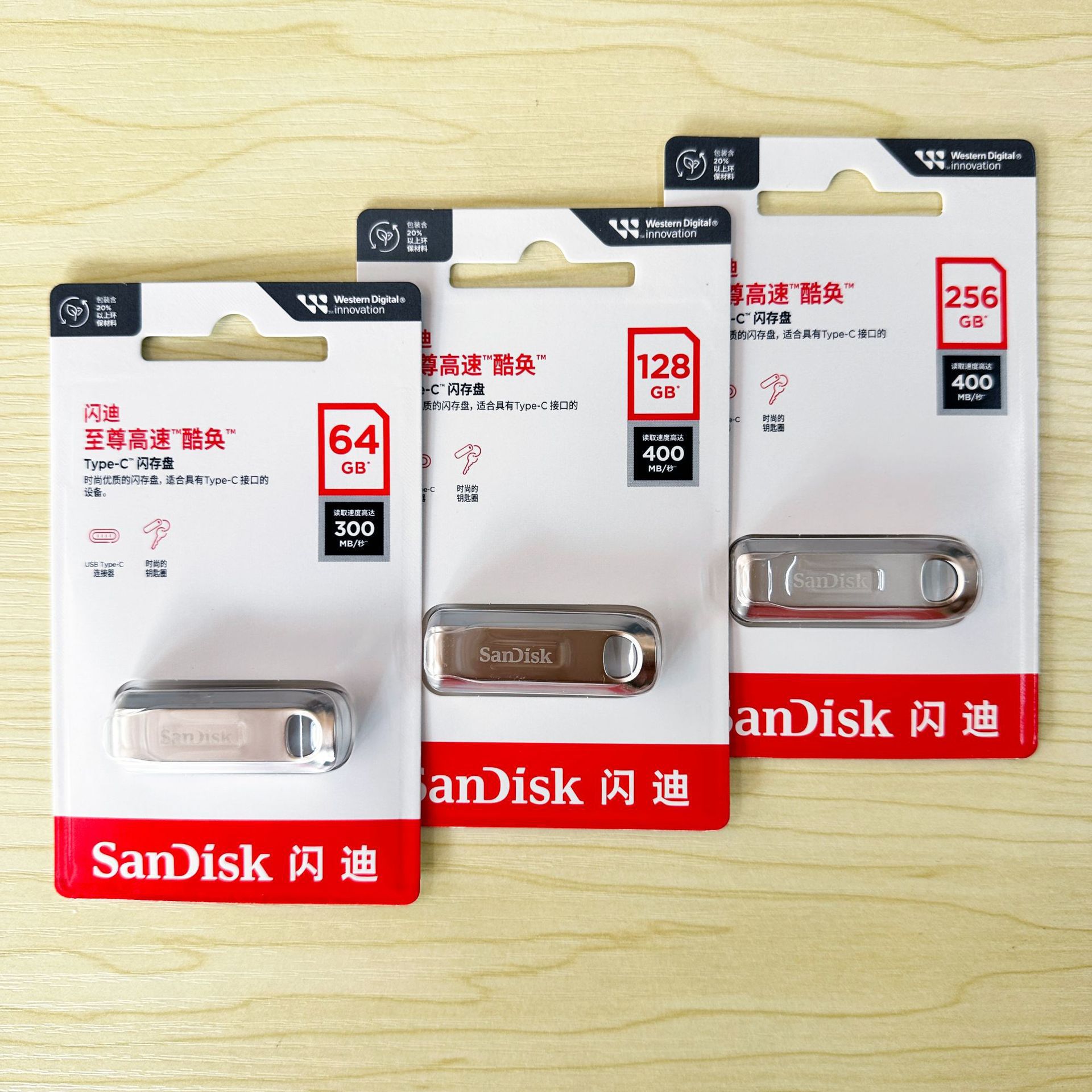Carcasa de metal DisDisk CZ75 USB3.2 unidad flash USB de alta velocidad 256G puerto tipo C 64G cifrado 128G teléfono móvil U unidad