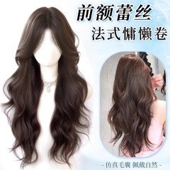 跨境前额蕾丝假发女长发中分八字刘海长卷发大波浪自然整顶全头套