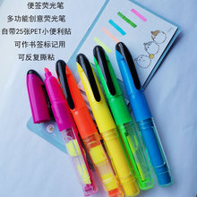 ɹP๦ܻcӛP㺞PͯTfPl