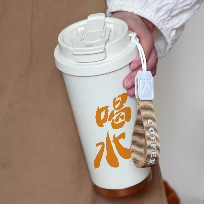 Taza de agua doble 316 taza de aislamiento de paja de acero inoxidable de gran capacidad simple portable anti-caída taza de café de estudiantes para hombres