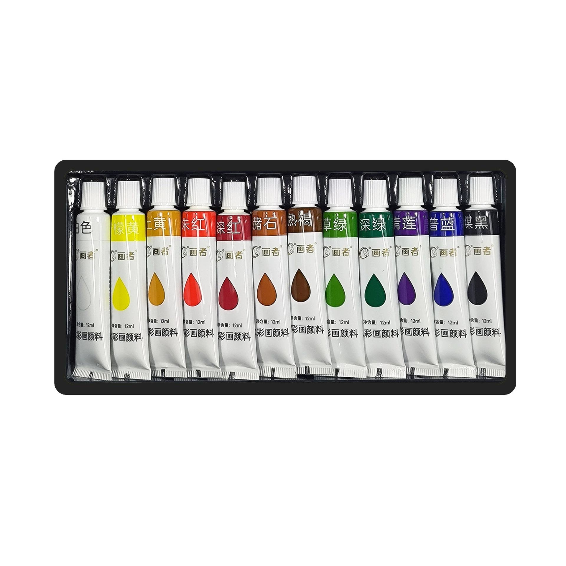 Краски-палитра Pigment акварель, набор для рисования, раскраска для учащихся начальной школы, кукла, 12 мл