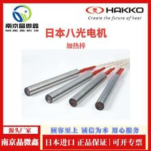 SLD2101 ӟӟӟzӟ늼ӟձ˹늙CHAKKO