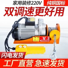 ΢��늄Ӻ��J220vС�;�P�C1t���õ��C�����C�o��΢��늄Ӻ��J