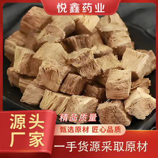 șʳͬԴ���x�����ˮҰ������o�����r����a��؛Դ����r��