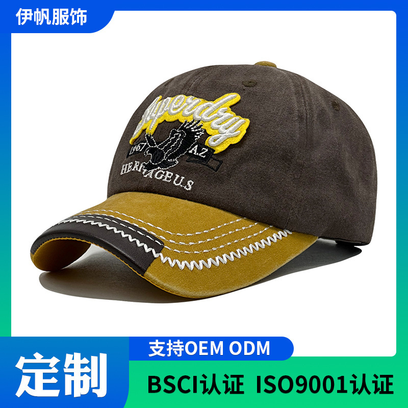 Cross-Border Washed Baseball Caps Customized for Men and Women, Fashionable Peaked Caps, Customized Source Factory Quality Assurance, Fast Delivery