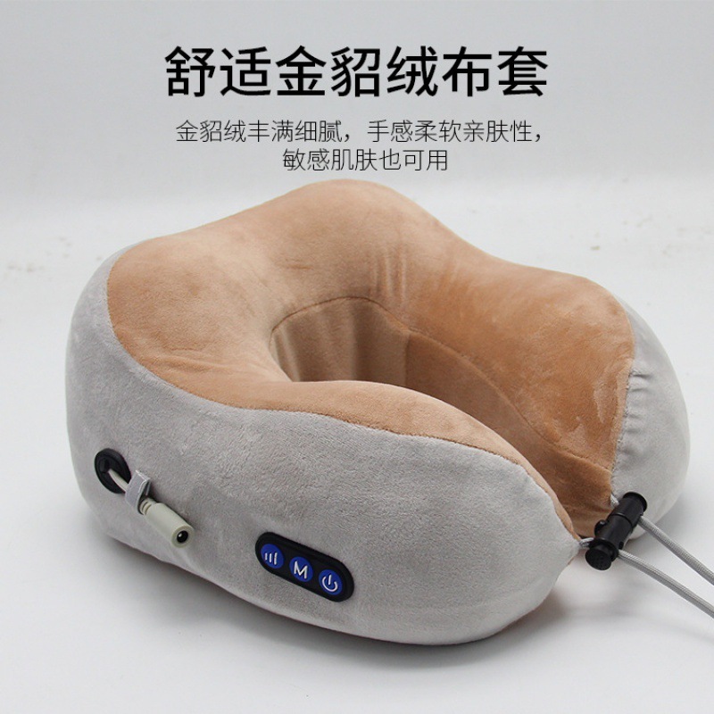 U型マッサージ枕頚椎マッサージ器多機能家庭用スマートネック保護器首枕マッサージ器|undefined