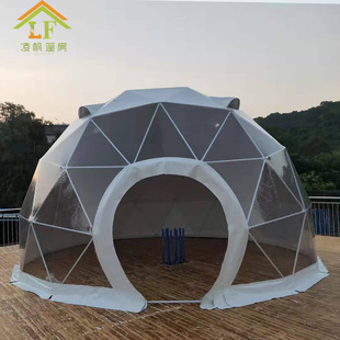 Lingfan Tent Manufacturer Hot-Selling Outdoor Camping Style Hotel Tent Hemisphere Tent Spherical Starry Sky Tent Tent