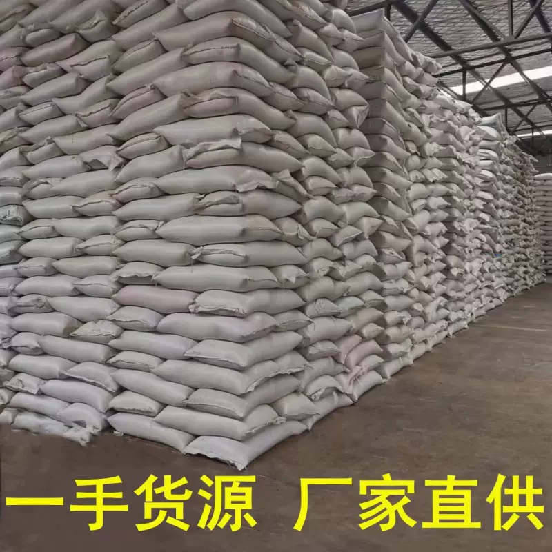 黑白熟芝麻新货现炒50斤袋装散装大包装商用五谷杂粮芝麻厂家批发