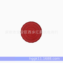 IDECȪͣoXN1E-BV411MFR _30MMi_P XN1E-BV402MFR