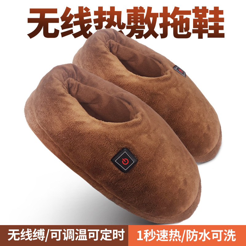 Yi Wener cross-border foot warmer office electric massage foot warmer insole hand warmer USB slippers electric heating shoes