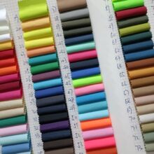 春亚纺300t全消光 箱包服装里布口袋布 羽绒服风衣面料 50d春亚纺