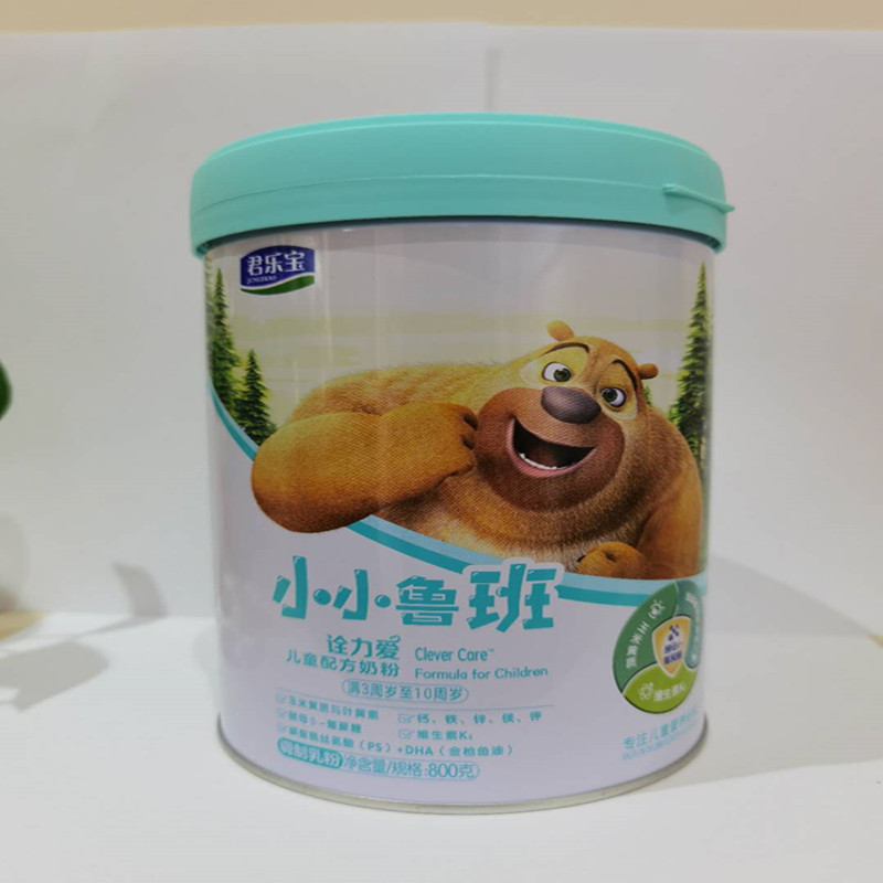 24-year-old Junlebao Xiaoluban Chuanliai children's formula milk powder 800g nutrition for children aged 3-10