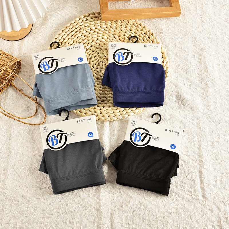 Cross-Border Men's Underwear Modal Mid-Waist Simple Single-Pack Supermarket Brand Boxer Shorts Sports and Leisure