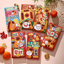 2026���̖������ͨ�t�������Ԅ������ꉺ�q���Ƿ����l�R���¿�