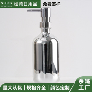 SOURCE manufacturer hand sanitizer press bottle empty bottle large capacity 500ml hotel shower gel sub-bottle suit