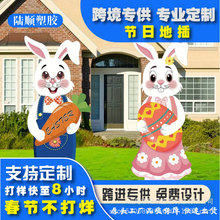 ���R�d�Զ��xpp���ϰ� ͥԺ���� ���@�}�Q���f�}���ͻ�����