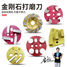 ����ʯ��ĥ����ƺ�h�����̻���ƺ��ĥƬ�ėl�h�������^��ĥ�C���