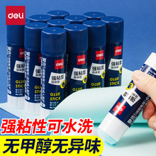 �������w�z7123��ճ�ȏ����z�z��ͯС�W���ֹ��֎���21g���w�z