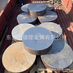 ���4Cr5MoSiV����ģ��䓰�T20501�A� 䓎�8Cr3�����ӹ�