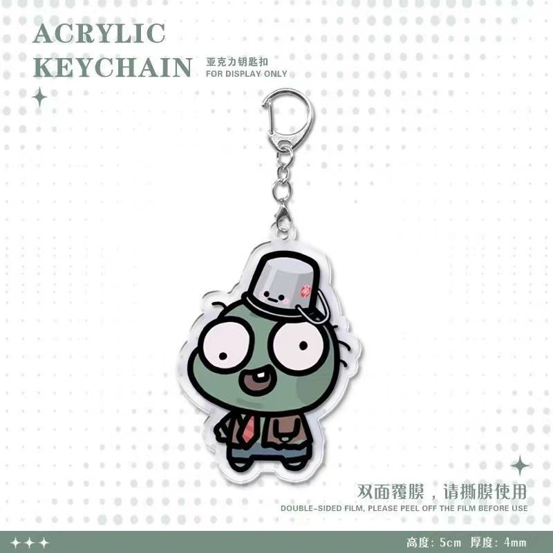 Plants vs. Zombies, брелок, акриловая фирменная подвеска