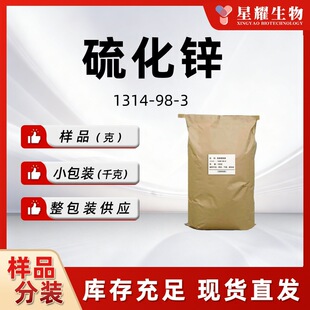 ���\1314-98-3���S��؛��؛�F؛��������֧���Ø��`����b