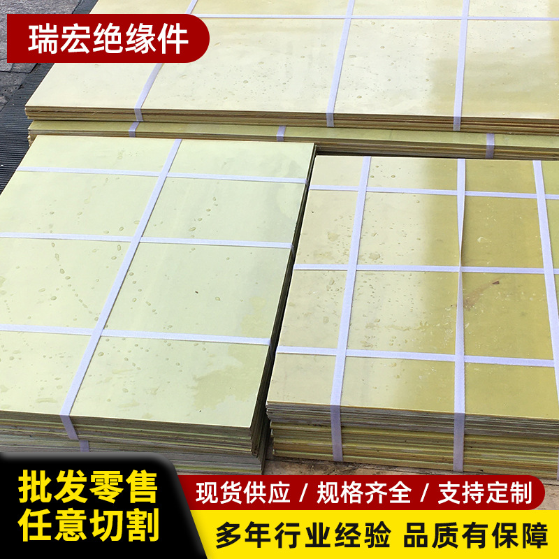 2020_11_16_14_18_A378D6DE-805F