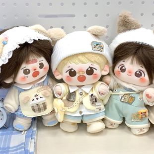 �ɐ�20cm�޻�����С��˽�N��Që�q������ż���b�������նY�����b