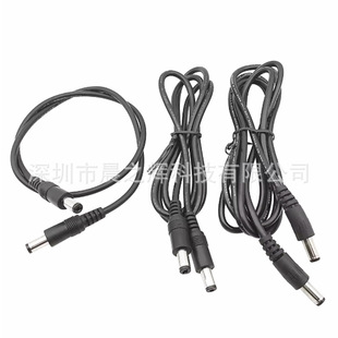DC��5.5x2.1���L��5521�������Դ��DC�O���B�Ӿ��p���^ DC���^��