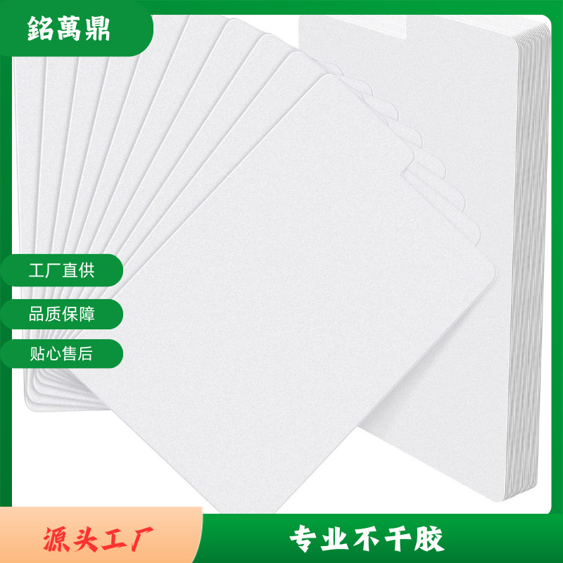 现货热销唱片分隔器书挡板分隔板   简约创意收纳整理挡书架可DIY