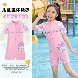 儿童泳衣;连体泳衣;比基尼