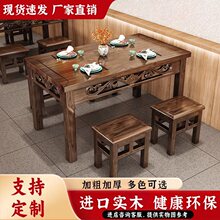 ����ʽ��ľ���������L���Ο��������^����͵�С�Ե����νM��