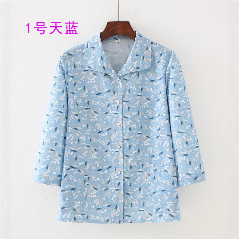 Cotton Shirts for Middle-Aged and Elderly Women, Grandma's Three-Quarter Sleeve All-Cotton Clothing, Summer Tops for Mother-In-Law, Mom's Collared Shirts Cotton Shirts for Middle-Aged and Elderly Women, Grandma's Three-Quarter Sleeve All-Cotton Clothing, Summer Tops for Mother-In-Law, Mom's Collared Shirts