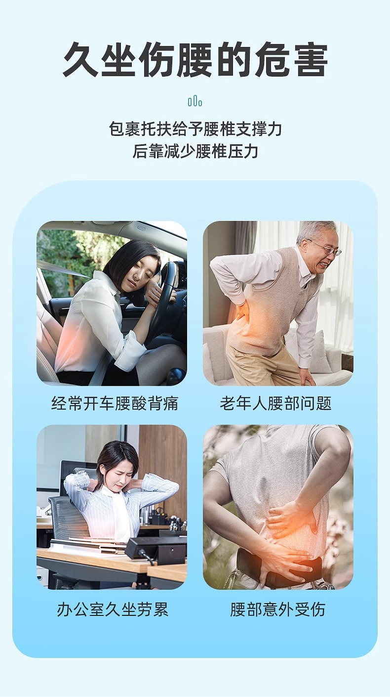 Zhebao Lumbar Pillow Cushion Seat Lumbar Support Workstation Sedentary Waist Support Back Cushion