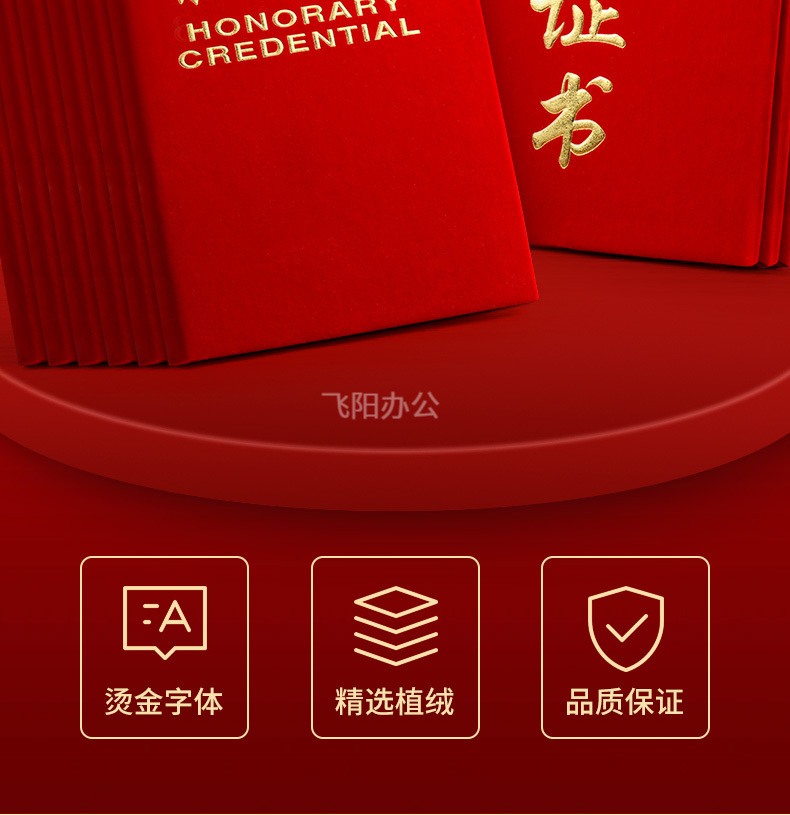 详情页_02.jpg