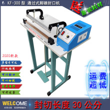 �������_̤ͨ�^ʽ��ڙC�տsĤ�и�yƷ���b���и� ���ЙC ���