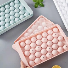 Circular marble ice cube tray, 33-grid ice cube tray, round household ice making tray at factory price