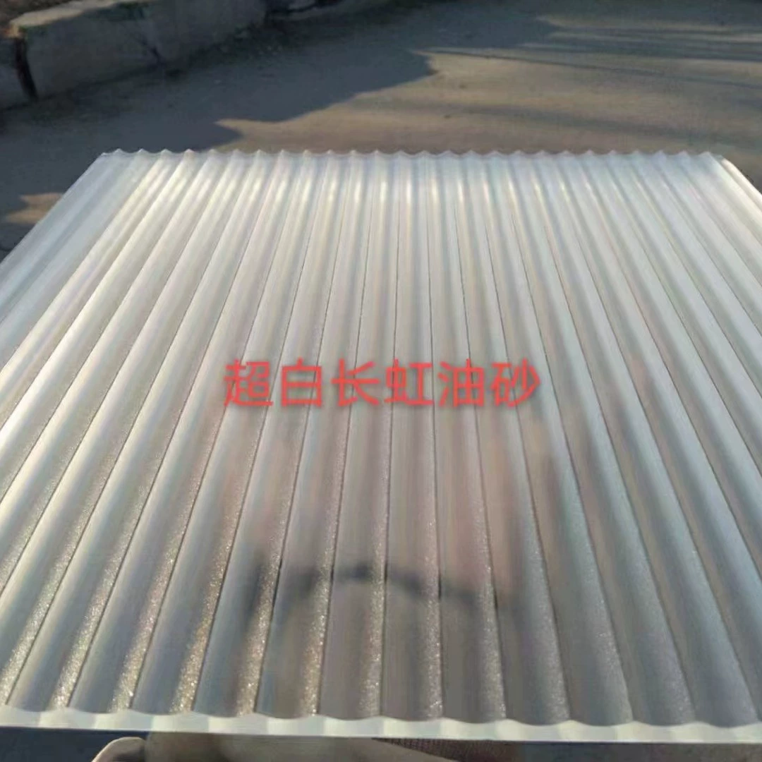 Поставка ультра-белого нефтеносного песка, золы, нефтеносного песка, супер белого Changhong, нефтеносного песка, толщина стекла 5 мм большая скидка