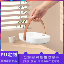 �YƷ�����Ƥ�������մ�Ƥ�����֎�PUƤ�lС������ů�L�CƤ����