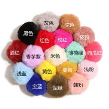 �羳5cm�«H��ë���ë����ë�q��Ƥ��ᘿ�ñ������b�o�����