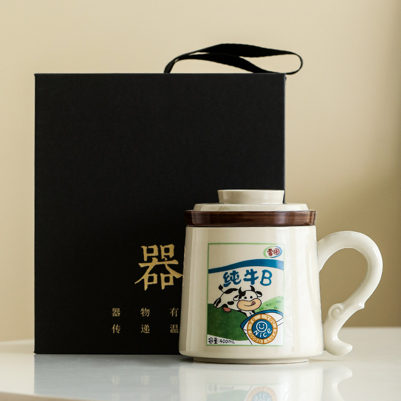 创意纯牛B办公杯陶瓷茶水分离过滤办公杯中式高颜值泡茶喝茶水杯