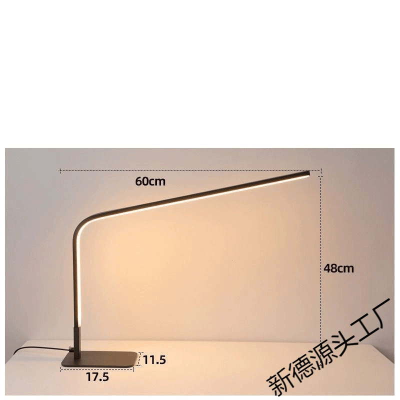 Table lamp, modern and minimalistic reading for office, eyes protection, for students