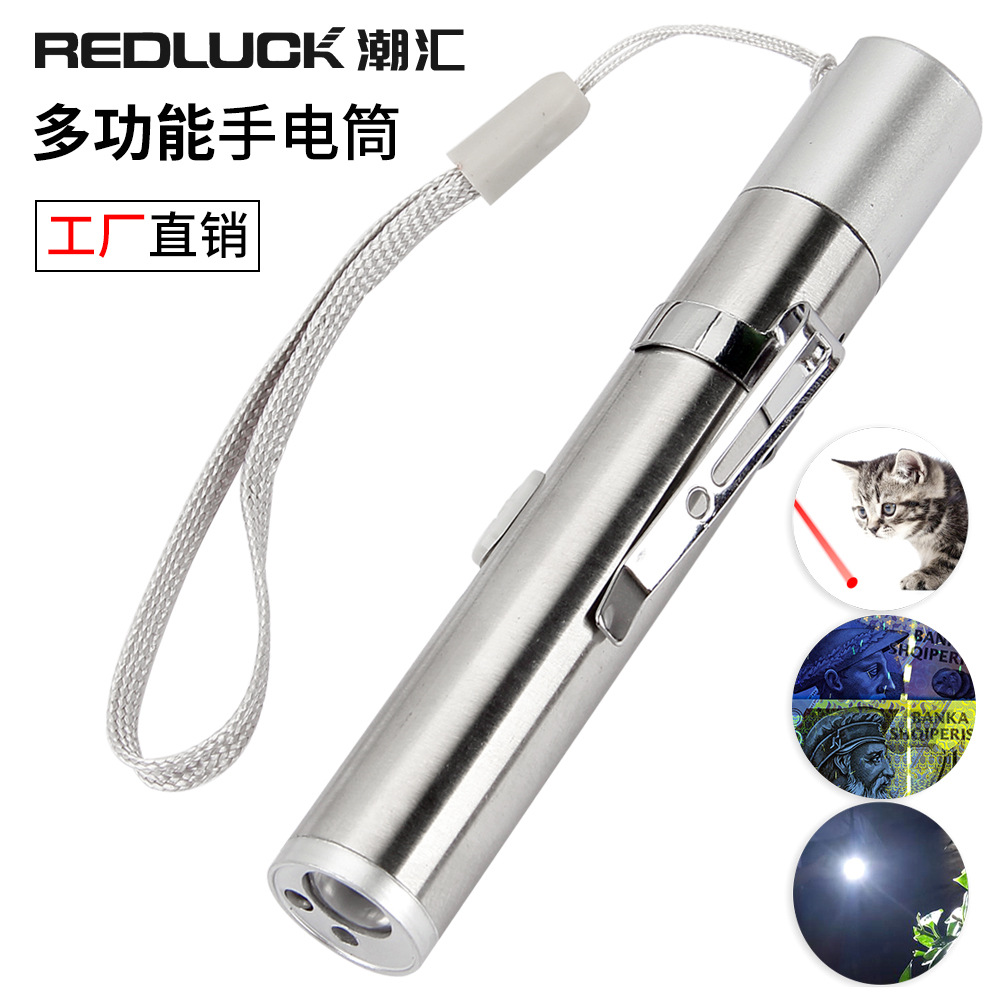 universal small flashlight with laser