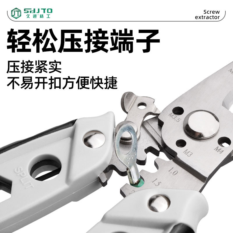 Electricista necesario 16 en 1 abrazadera de stripper de alambre de precisión no daña el núcleo de alambre multi-diámetro adecuado para ahorrar mano de obra diseño de resorte