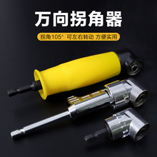 90^Տ105x늄ݽz荹սֱݽz