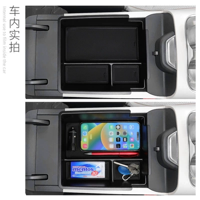 Car storage bag/box 7Emi Armrest Box Storage Box