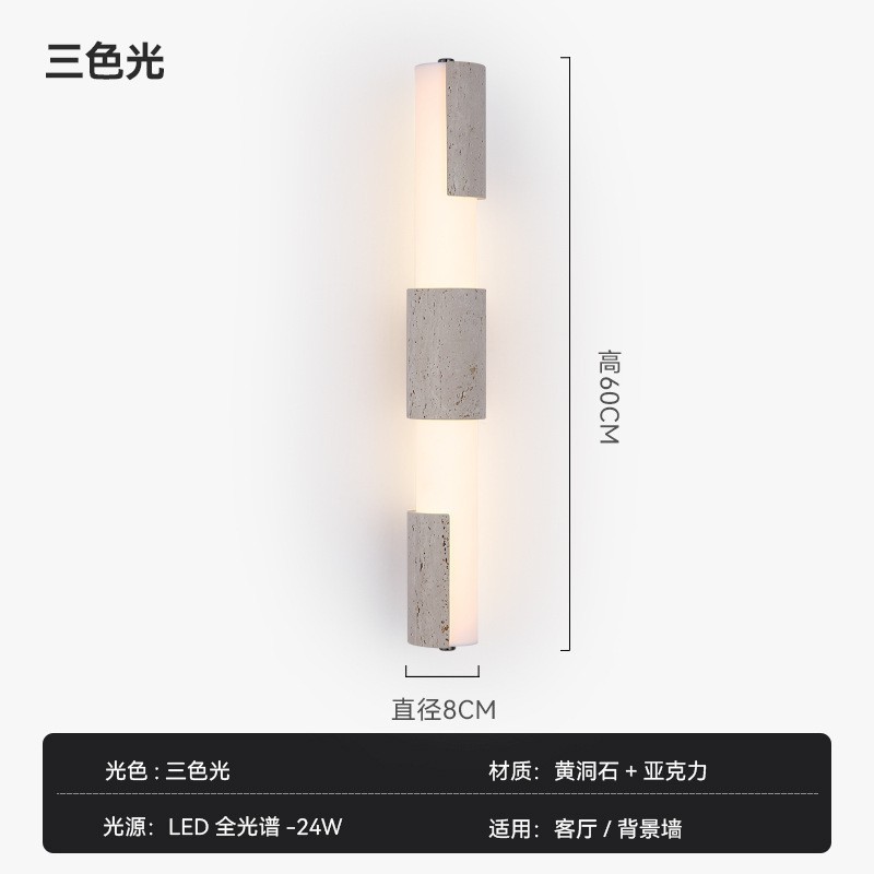 estilo japonés retro cabecera de cama agujero amarillo lámpara de pared de piedra silenciosa balcón sala de estar sofá TV pared de fondo escalera lámpara pasillo