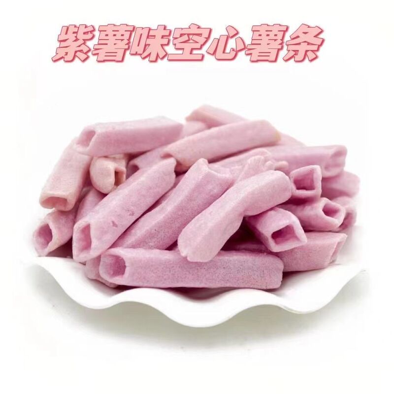 中空フライドポテト、トマト味、業務用、幼稚園、バー、スナック、卸売、小売|undefined